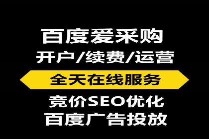 信息流营销案例：精准广告投放助力企业增长